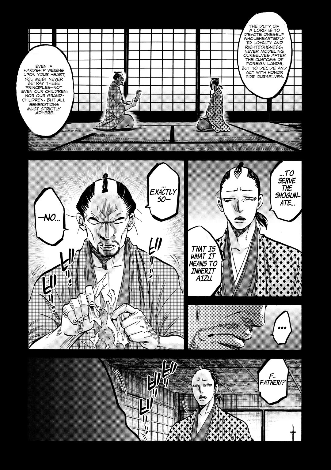 Requiem of the Shogun Chapter 33.5 page 23 - Chapter 33.5: Cherry Blossoms of Chivalry