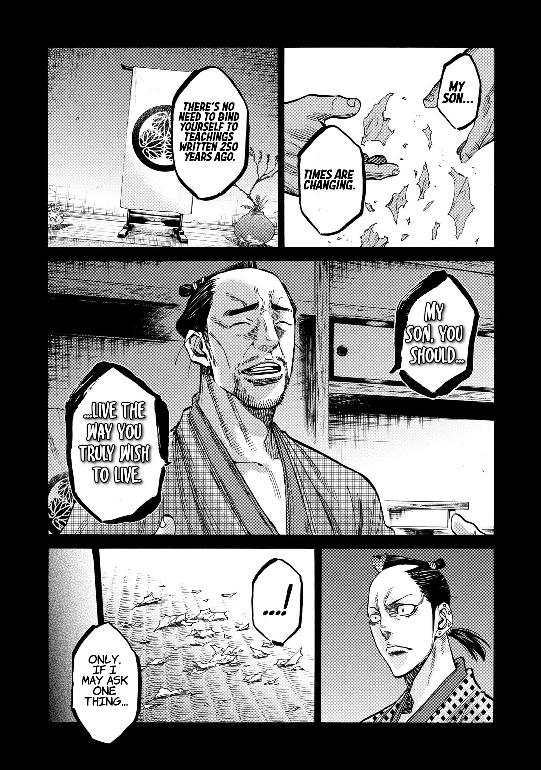 Requiem of the Shogun Chapter 33.5 page 24 - Chapter 33.5: Cherry Blossoms of Chivalry