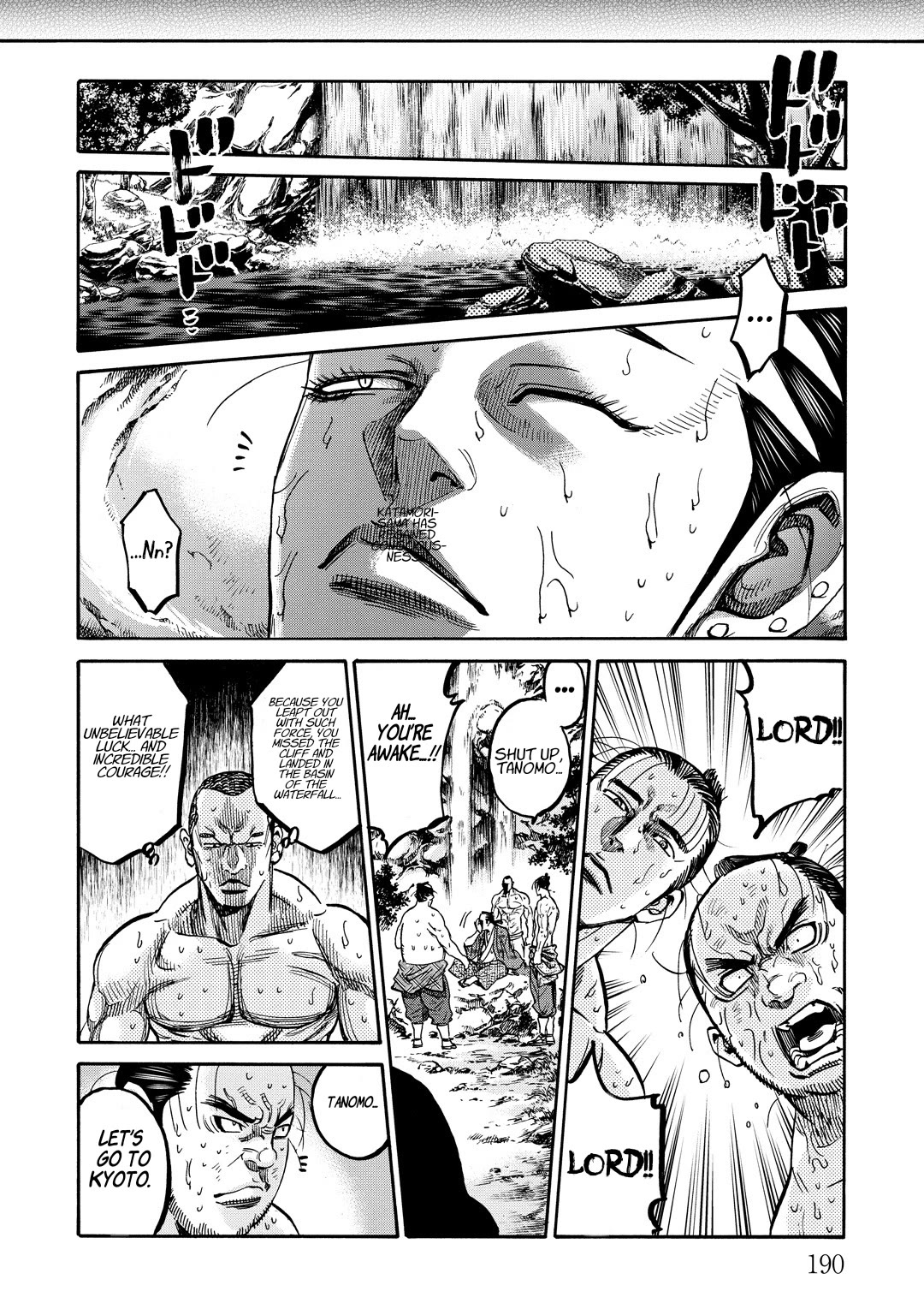 Requiem of the Shogun Chapter 33.5 page 31 - Chapter 33.5: Cherry Blossoms of Chivalry
