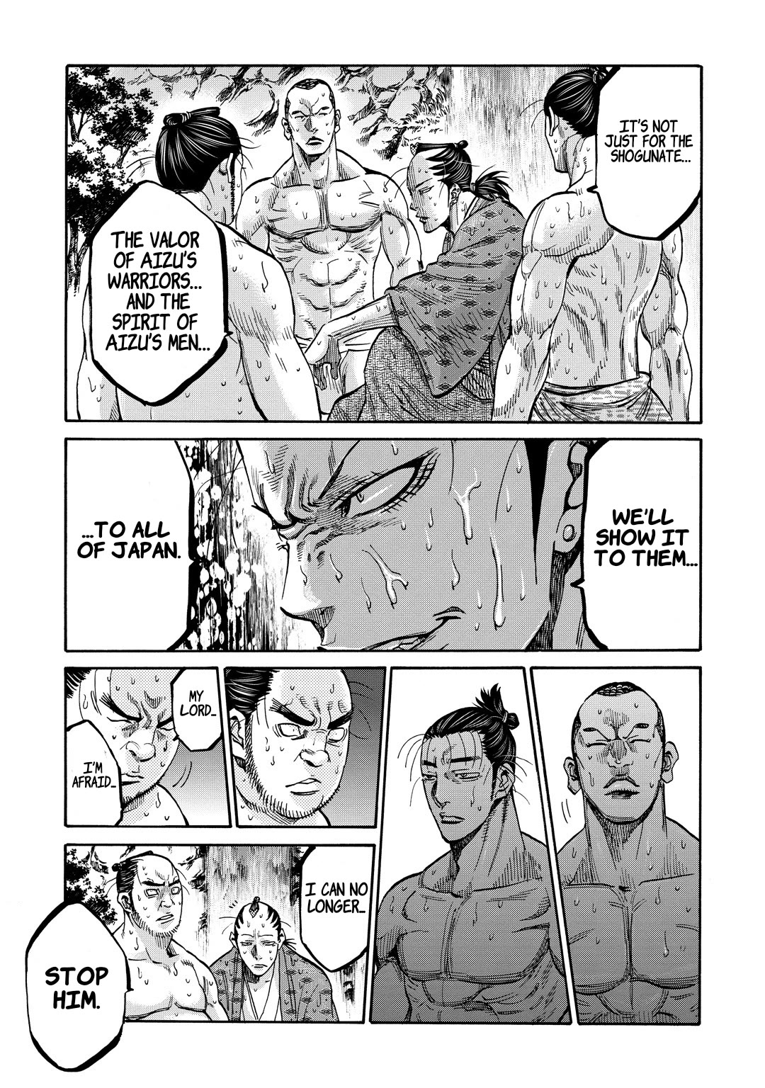 Requiem of the Shogun Chapter 33.5 page 32 - Chapter 33.5: Cherry Blossoms of Chivalry