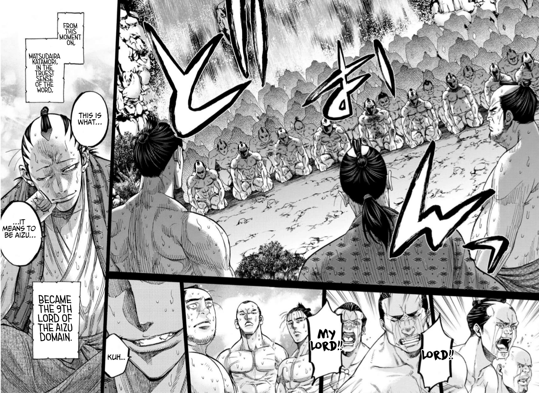 Requiem of the Shogun Chapter 33.5 page 33 - Chapter 33.5: Cherry Blossoms of Chivalry