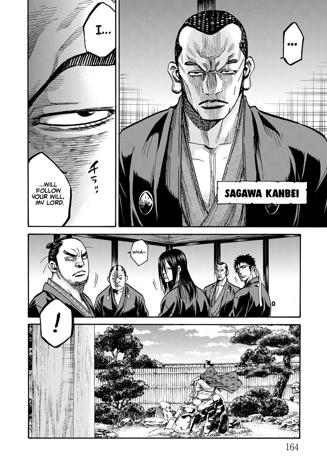 Requiem of the Shogun Chapter 33.5 page 7 - Chapter 33.5: Cherry Blossoms of Chivalry