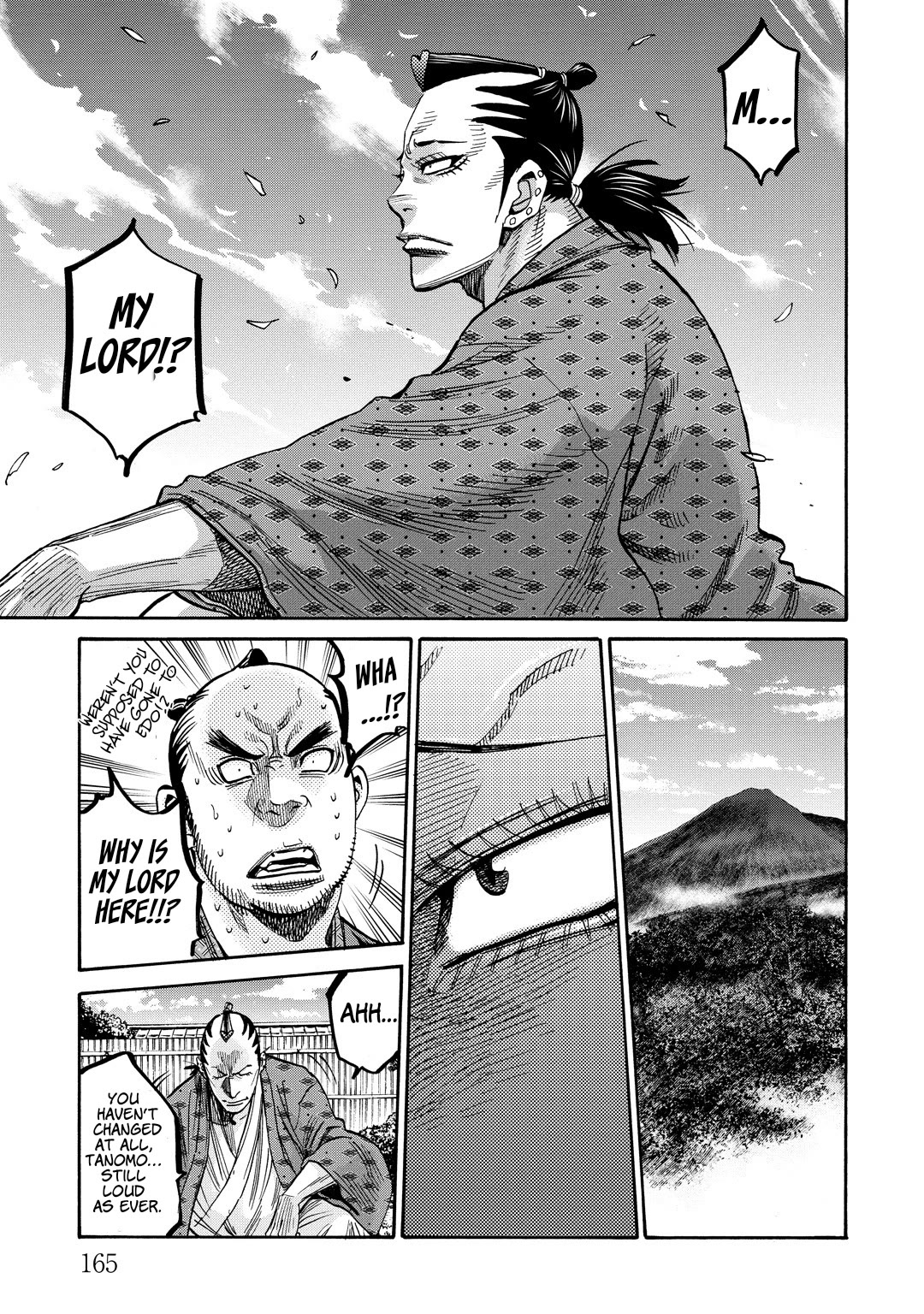 Requiem of the Shogun Chapter 33.5 page 8 - Chapter 33.5: Cherry Blossoms of Chivalry