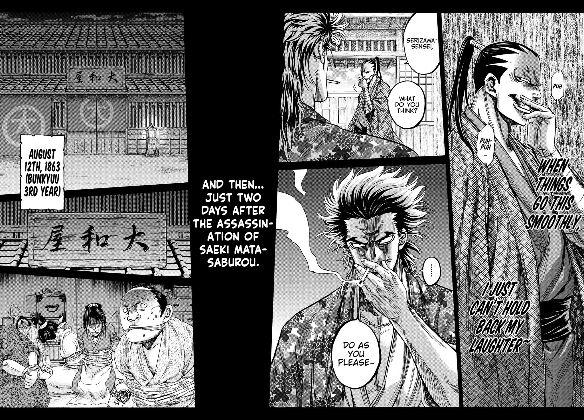 Requiem of the Shogun Chapter 33 page 11 - Chapter 33: Declaration of War