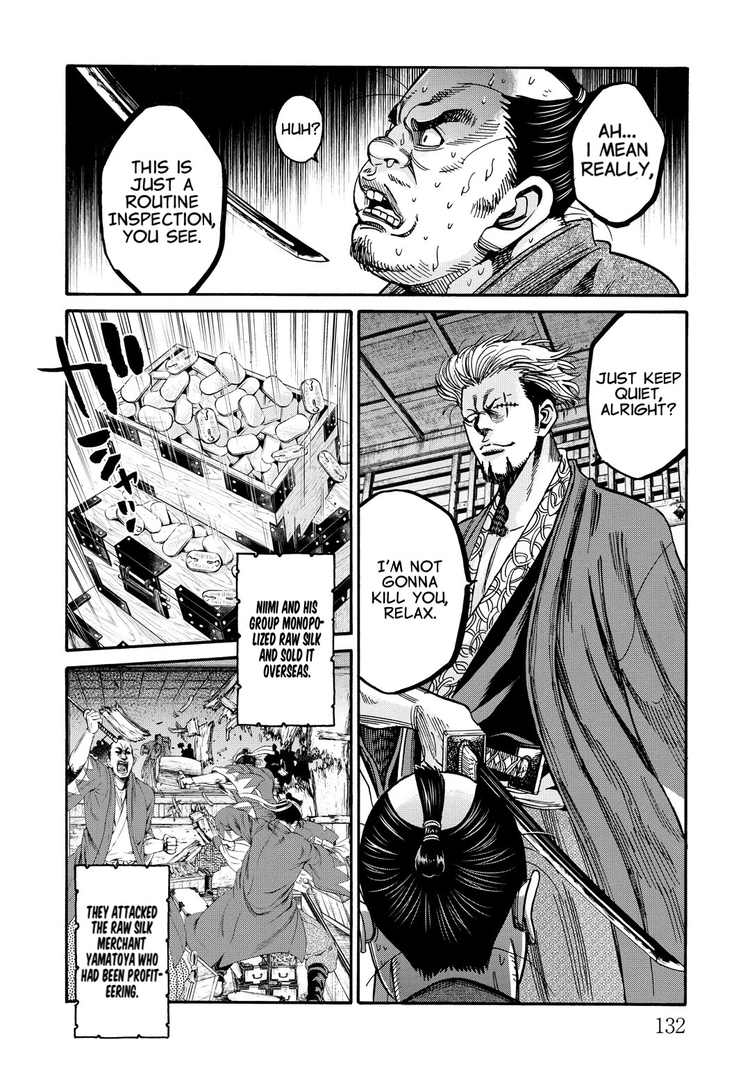 Requiem of the Shogun Chapter 33 page 12 - Chapter 33: Declaration of War