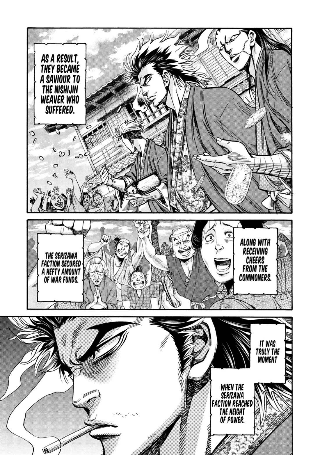 Requiem of the Shogun Chapter 33 page 15 - Chapter 33: Declaration of War