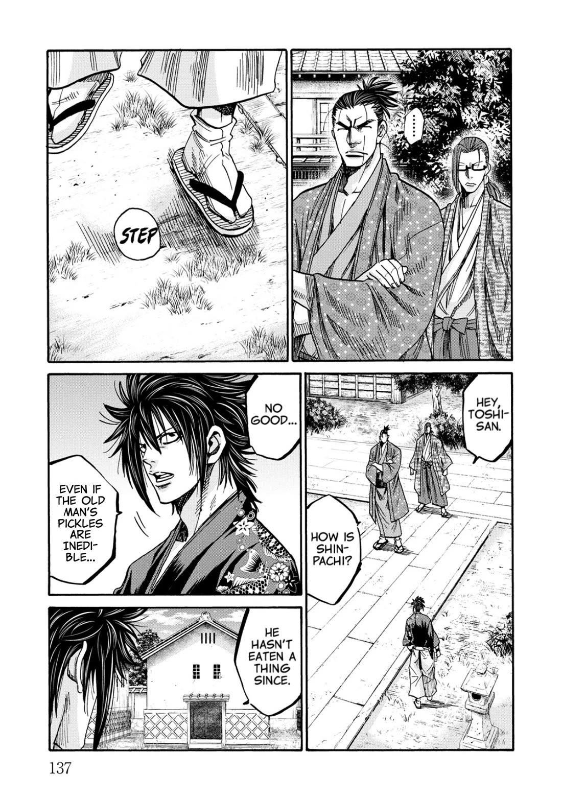 Requiem of the Shogun Chapter 33 page 17 - Chapter 33: Declaration of War