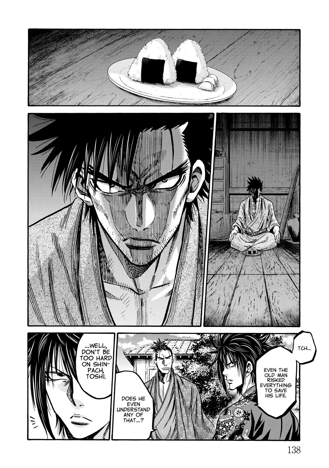 Requiem of the Shogun Chapter 33 page 18 - Chapter 33: Declaration of War