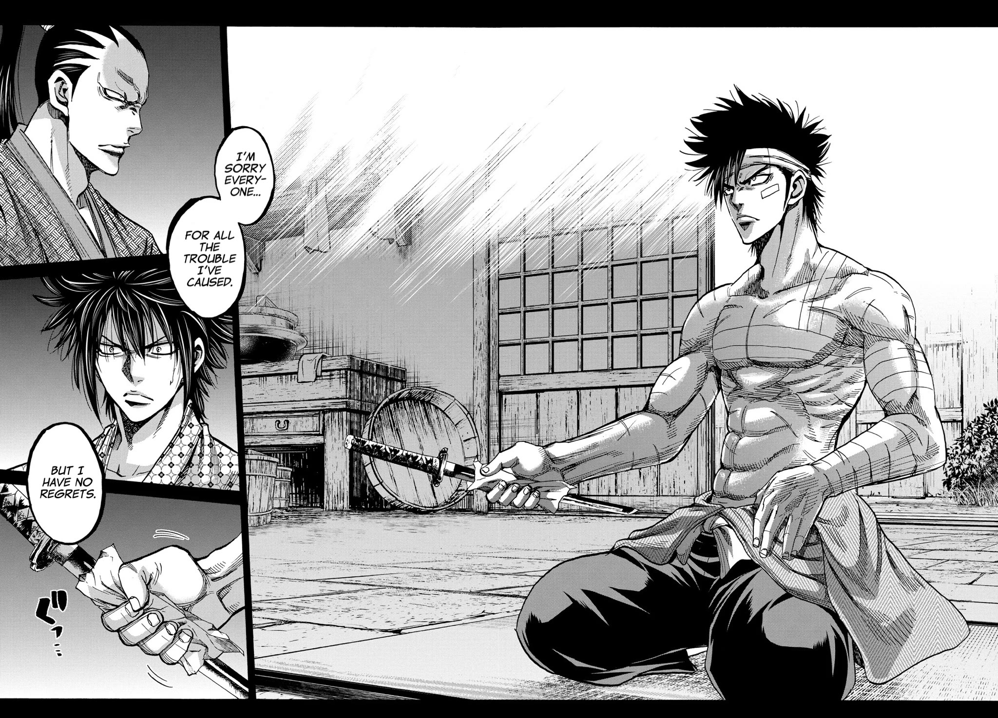 Requiem of the Shogun Chapter 33 page 2 - Chapter 33: Declaration of War