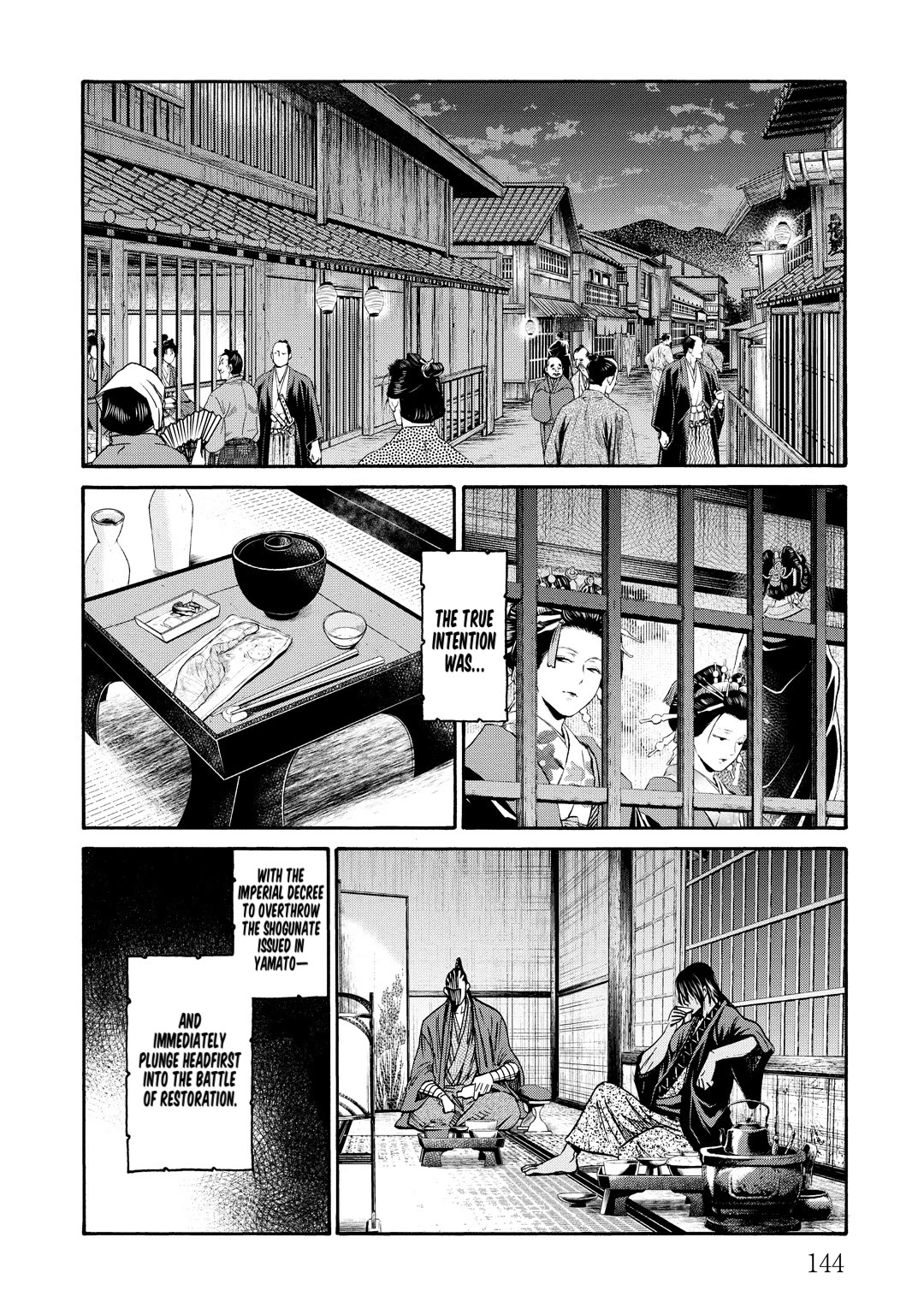 Requiem of the Shogun Chapter 33 page 24 - Chapter 33: Declaration of War