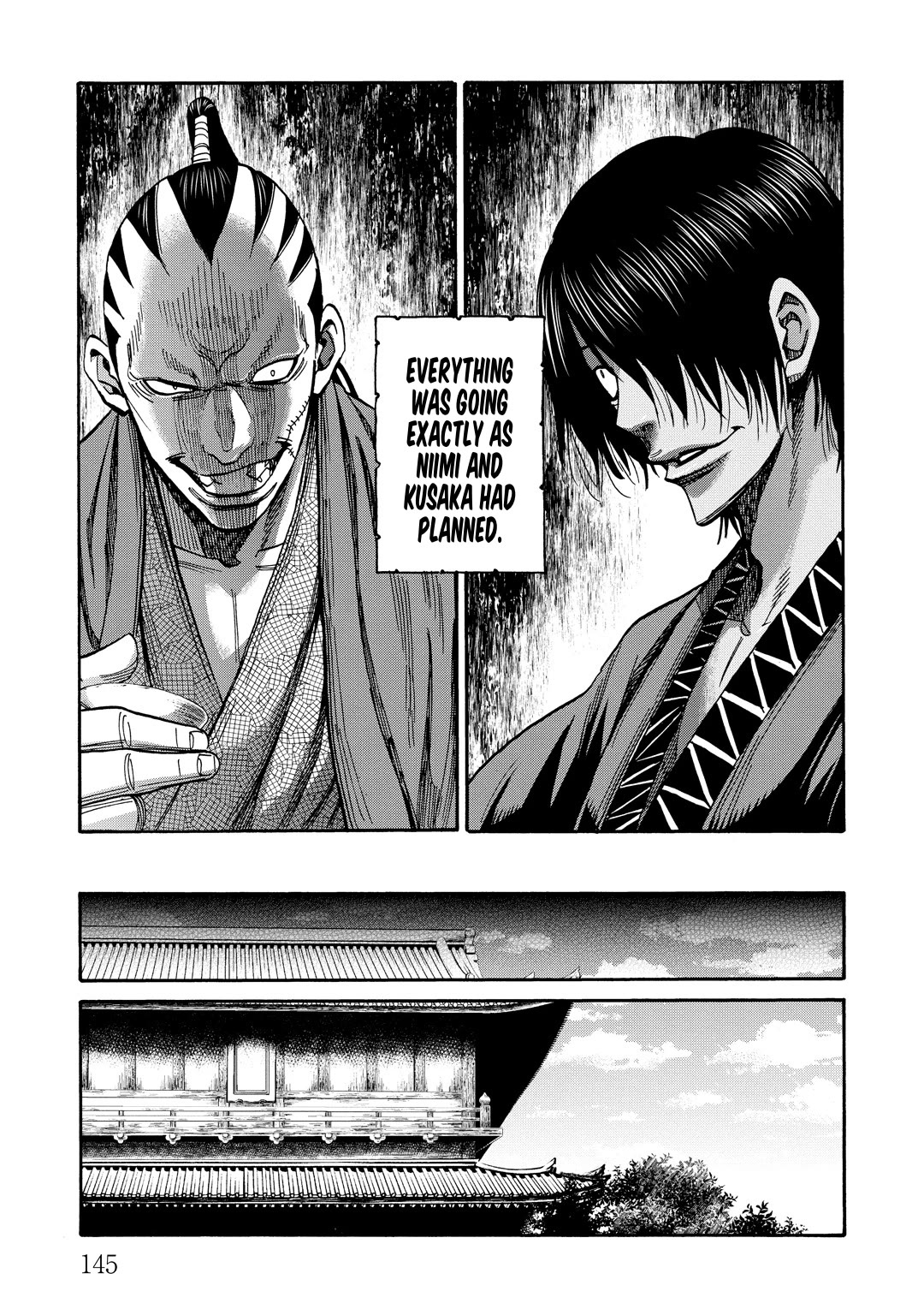 Requiem of the Shogun Chapter 33 page 25 - Chapter 33: Declaration of War