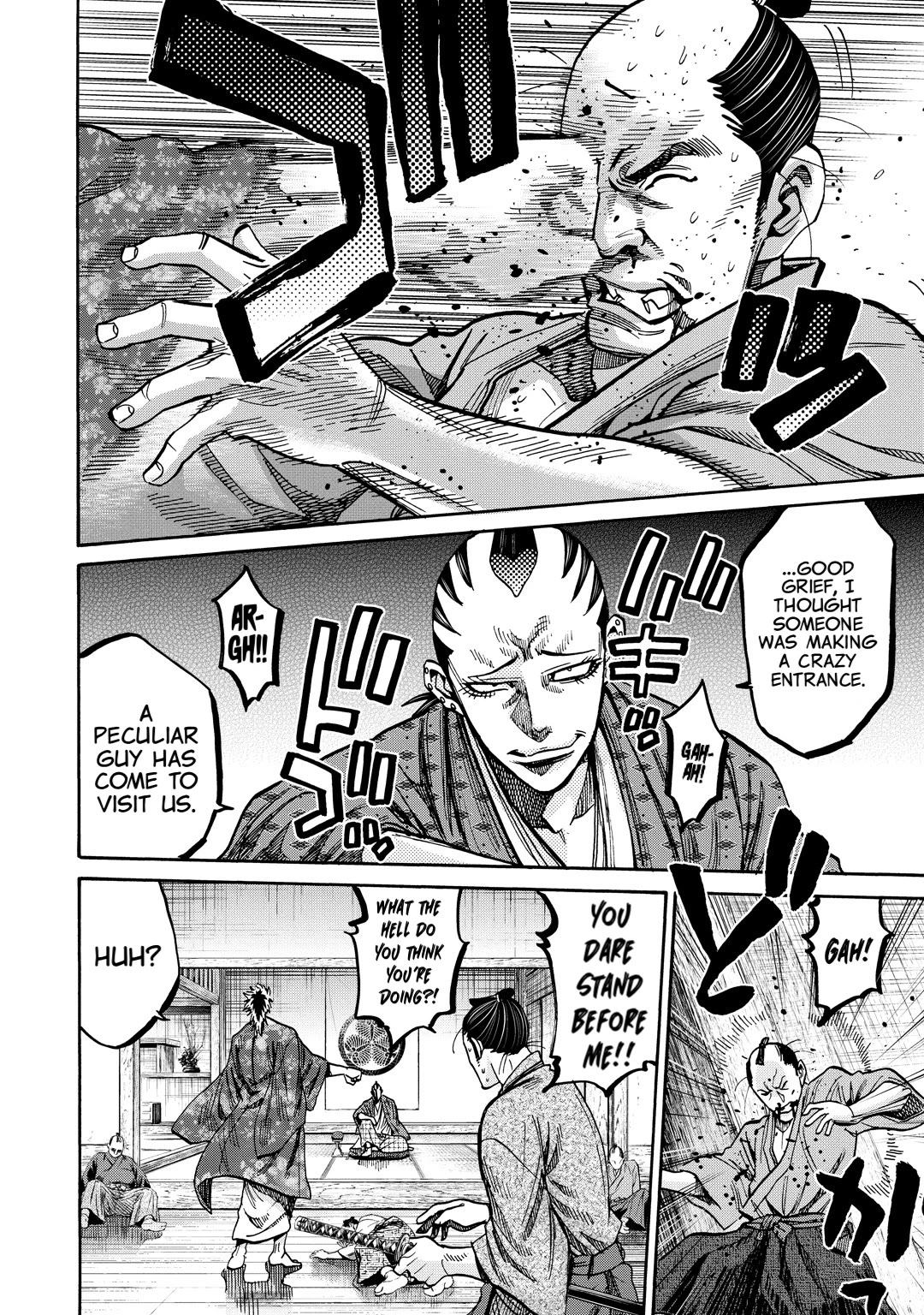 Requiem of the Shogun Chapter 33 page 26 - Chapter 33: Declaration of War