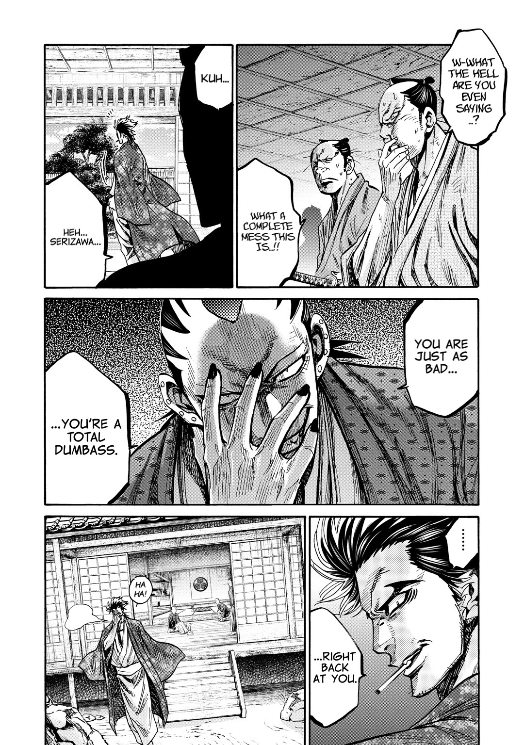 Requiem of the Shogun Chapter 33 page 31 - Chapter 33: Declaration of War