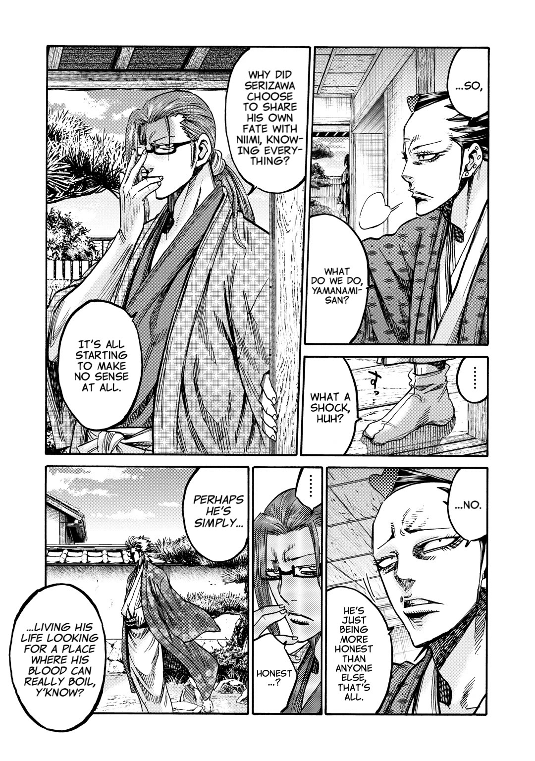 Requiem of the Shogun Chapter 33 page 32 - Chapter 33: Declaration of War