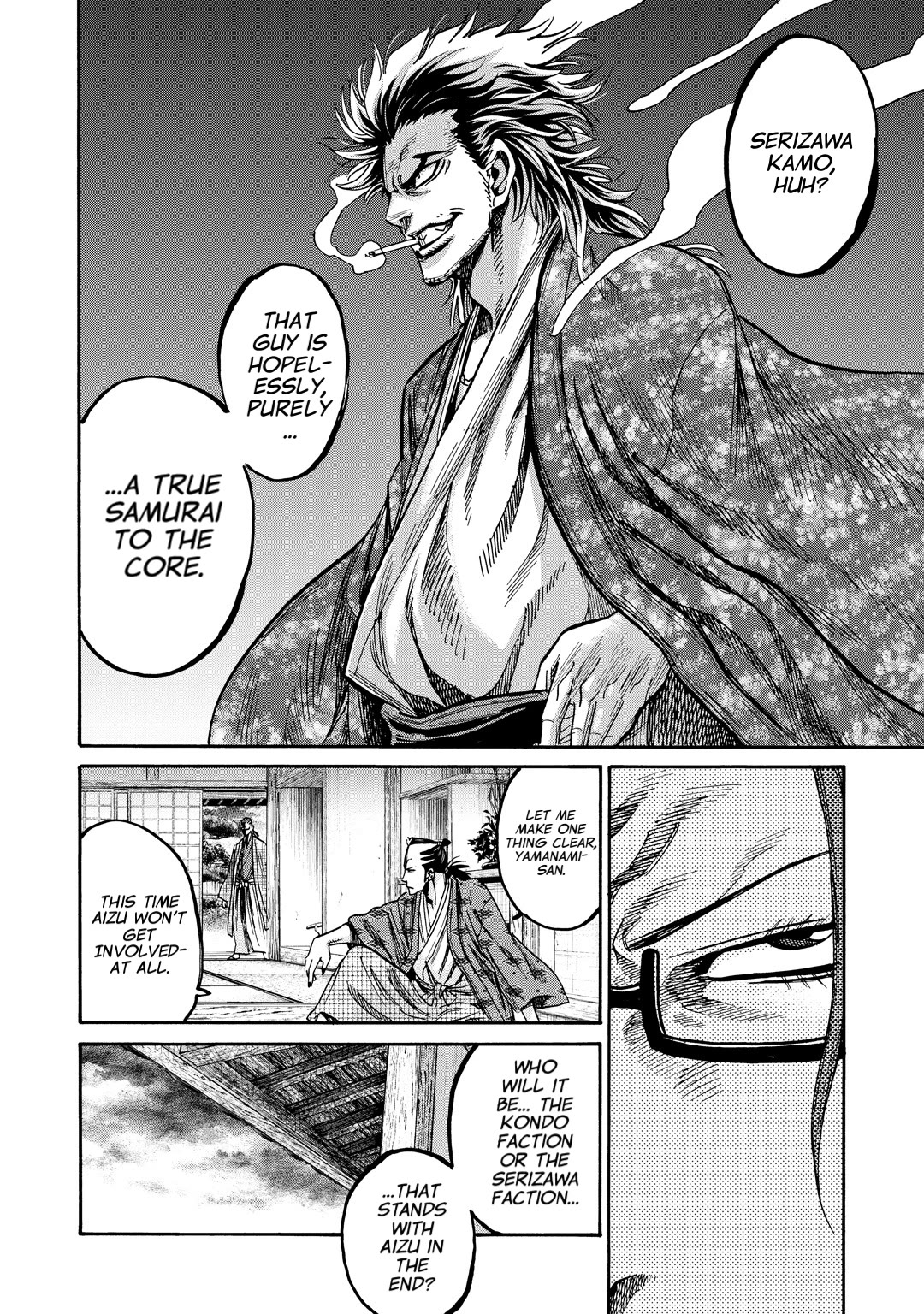 Requiem of the Shogun Chapter 33 page 33 - Chapter 33: Declaration of War