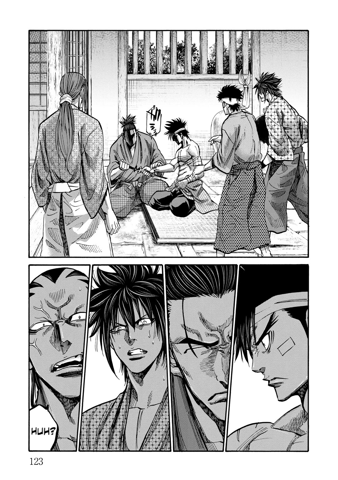 Requiem of the Shogun Chapter 33 page 4 - Chapter 33: Declaration of War