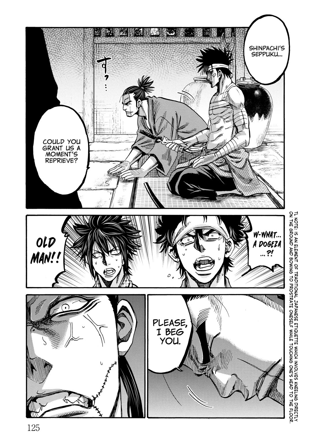 Requiem of the Shogun Chapter 33 page 6 - Chapter 33: Declaration of War