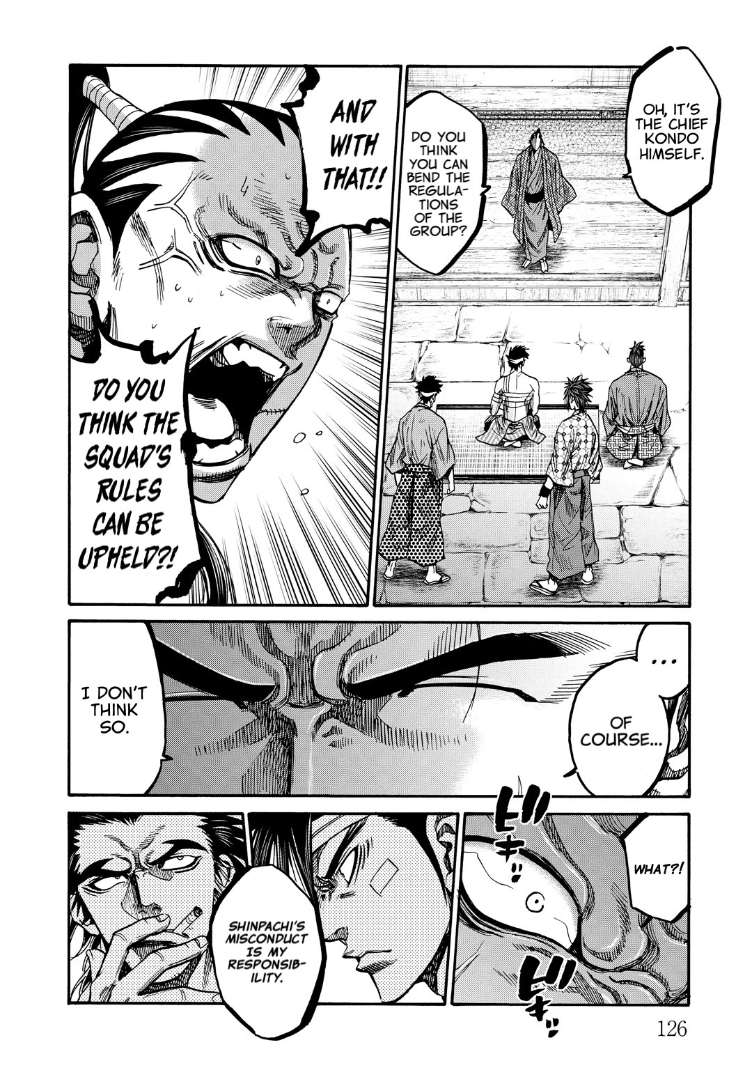 Requiem of the Shogun Chapter 33 page 7 - Chapter 33: Declaration of War