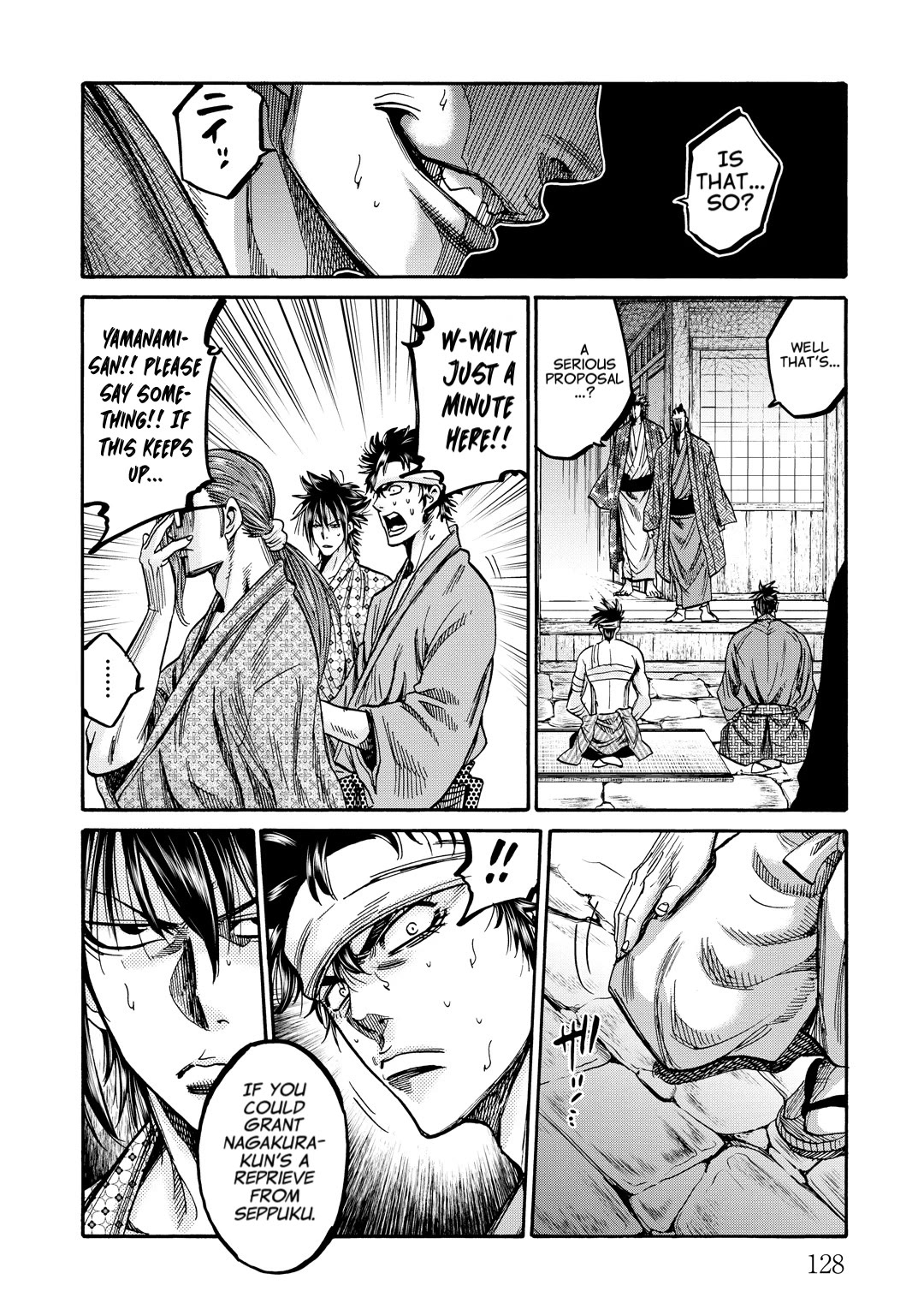 Requiem of the Shogun Chapter 33 page 9 - Chapter 33: Declaration of War