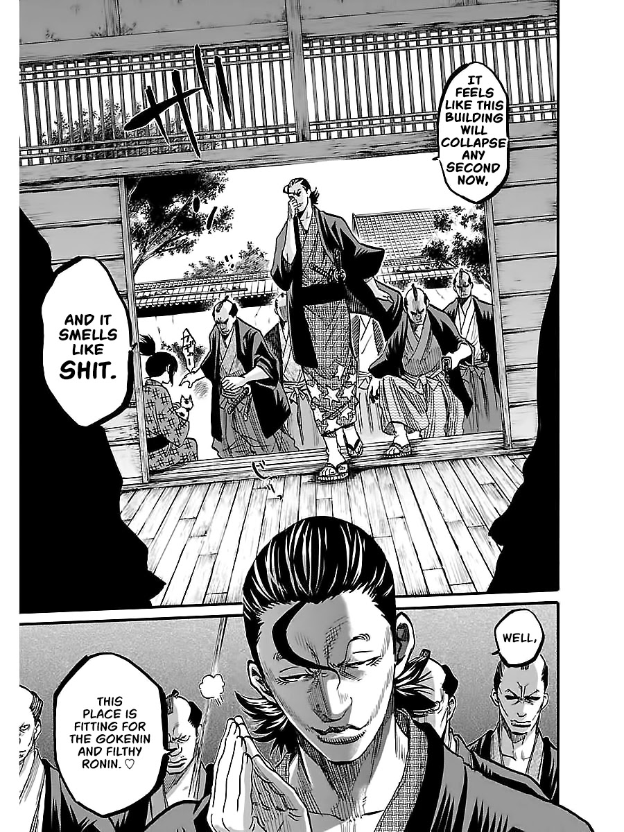 Requiem of the Shogun Chapter 4 page 13 - Chapter 4: Family - Introduction
