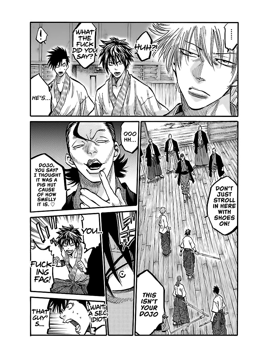 Requiem of the Shogun Chapter 4 page 14 - Chapter 4: Family - Introduction