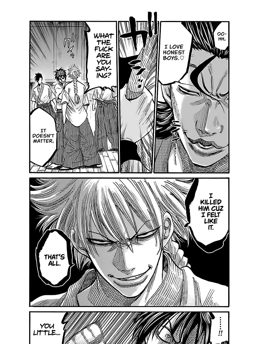 Requiem of the Shogun Chapter 4 page 20 - Chapter 4: Family - Introduction