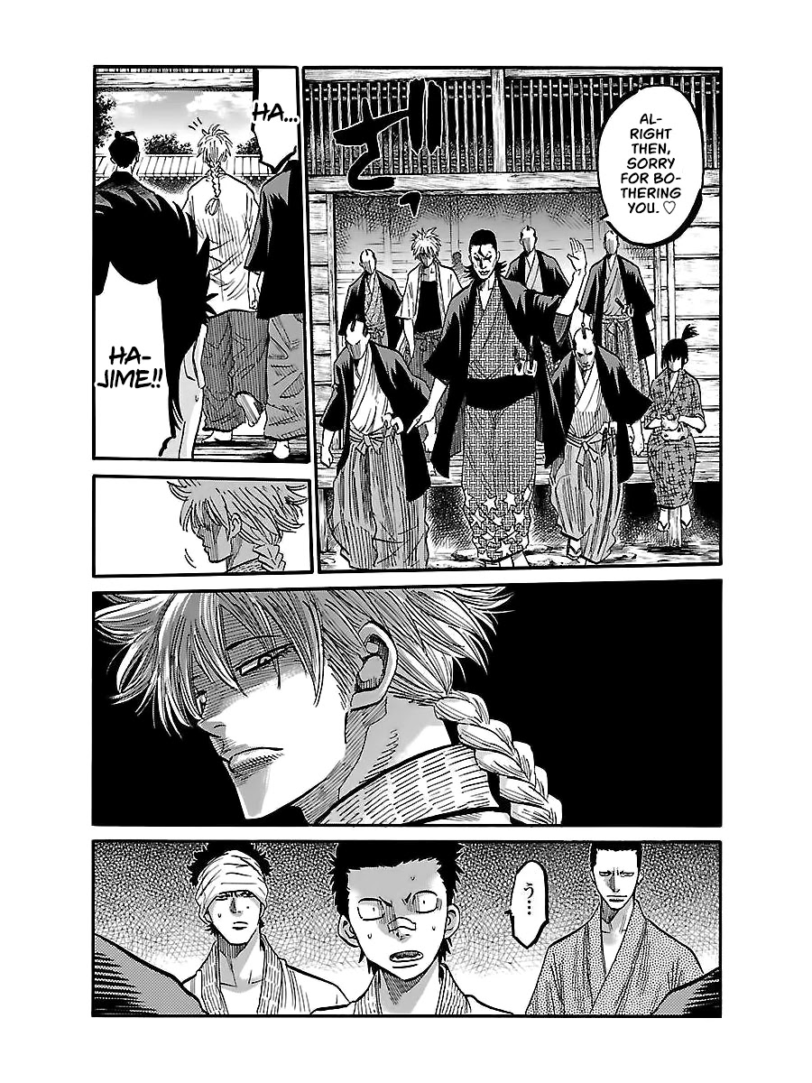 Requiem of the Shogun Chapter 4 page 24 - Chapter 4: Family - Introduction