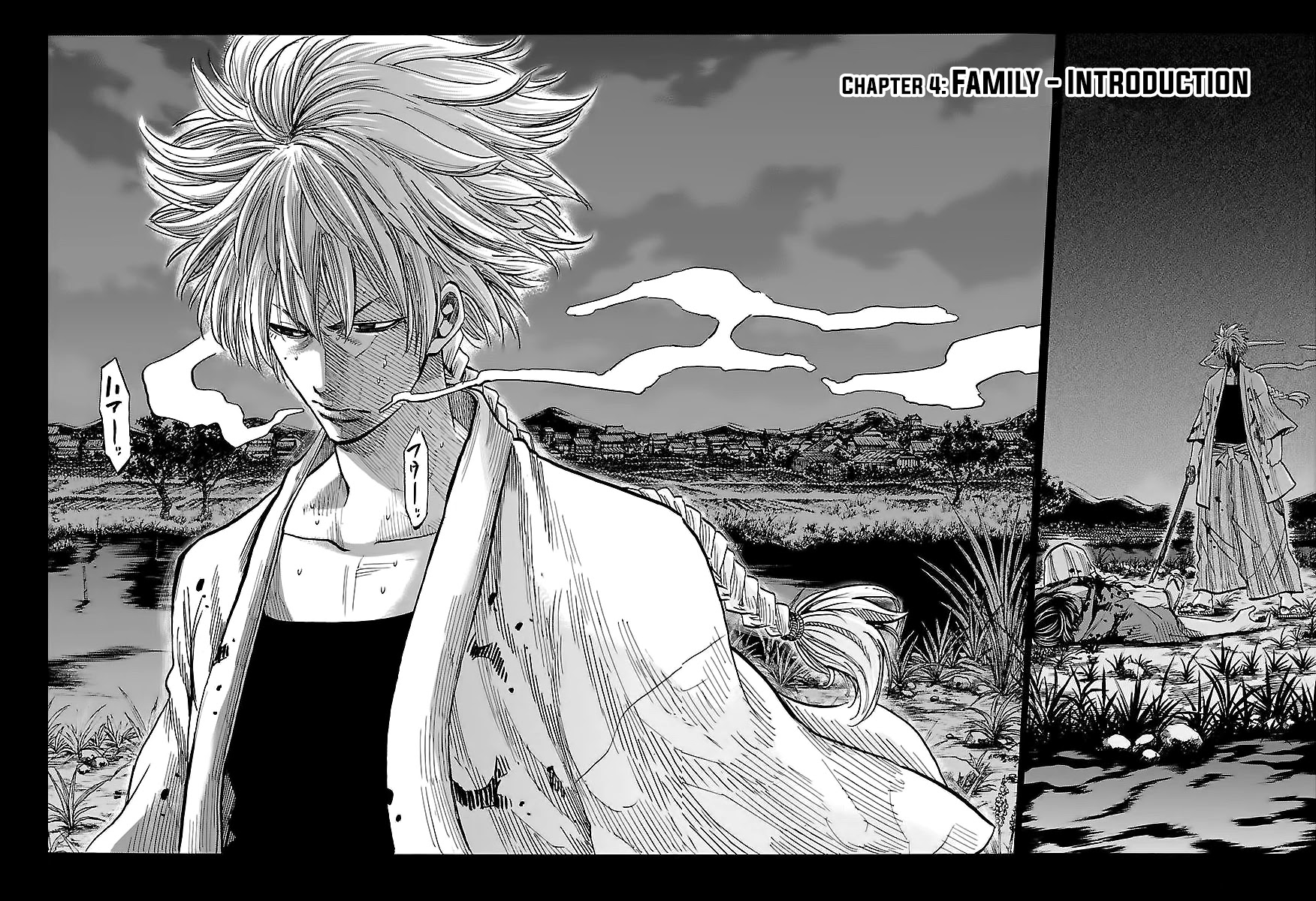 Requiem of the Shogun Chapter 4 page 3 - Chapter 4: Family - Introduction