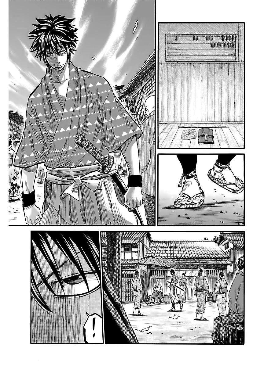 Requiem of the Shogun Chapter 4 page 30 - Chapter 4: Family - Introduction