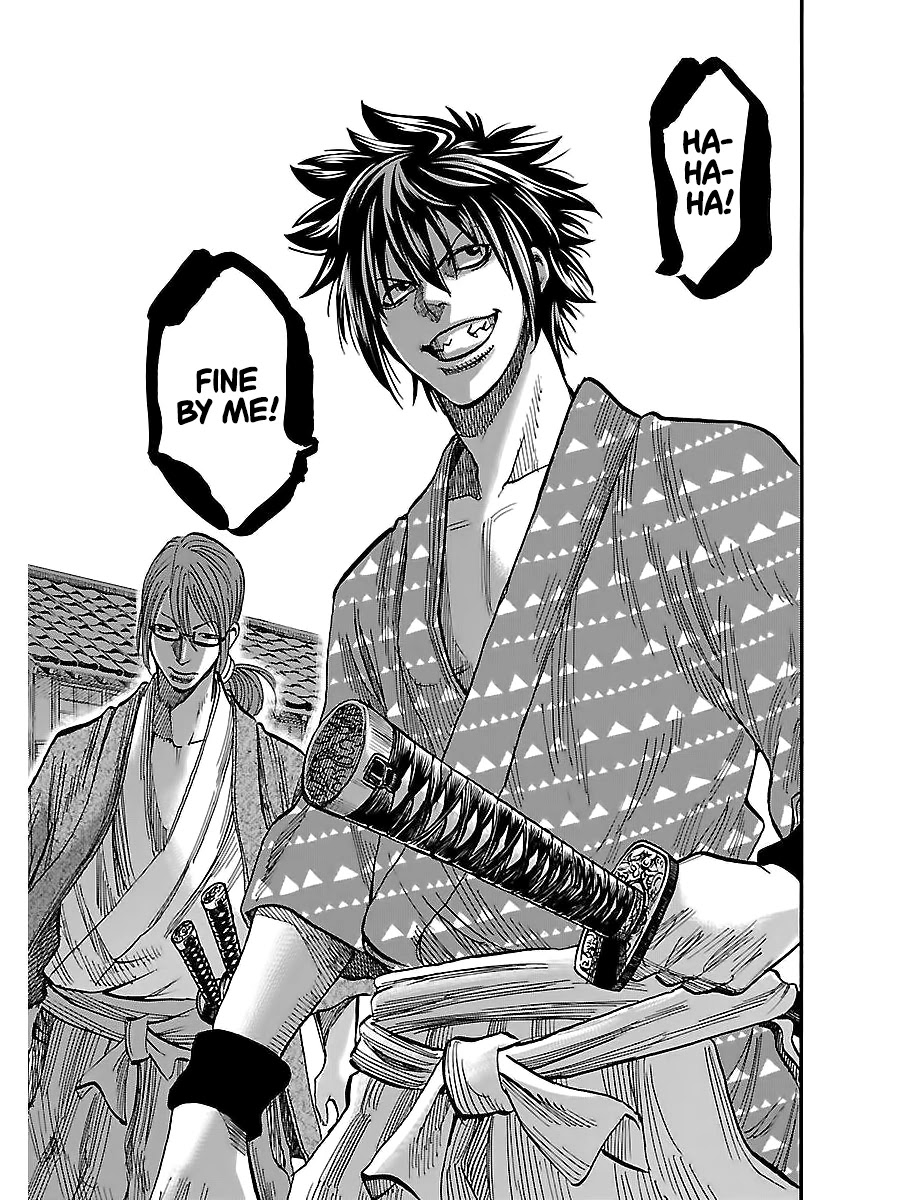 Requiem of the Shogun Chapter 4 page 32 - Chapter 4: Family - Introduction