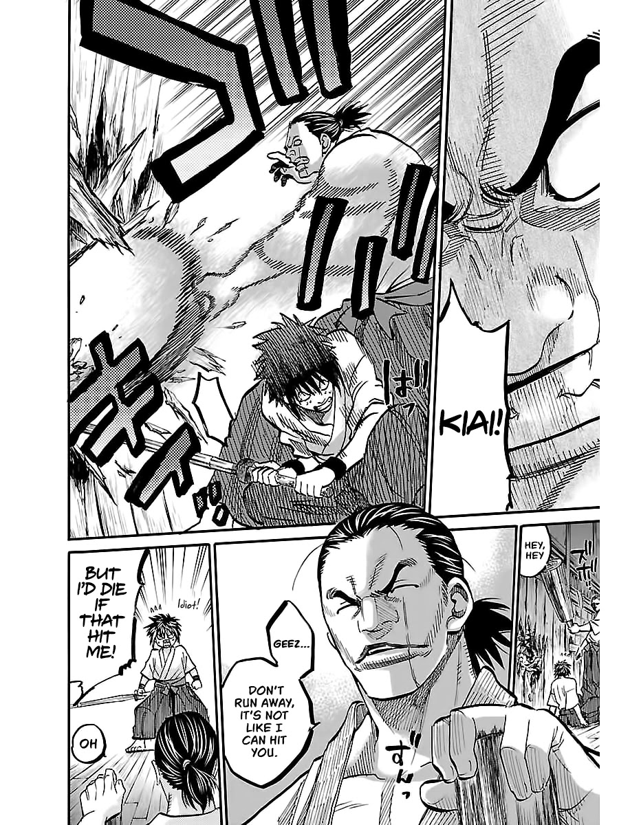 Requiem of the Shogun Chapter 4 page 6 - Chapter 4: Family - Introduction