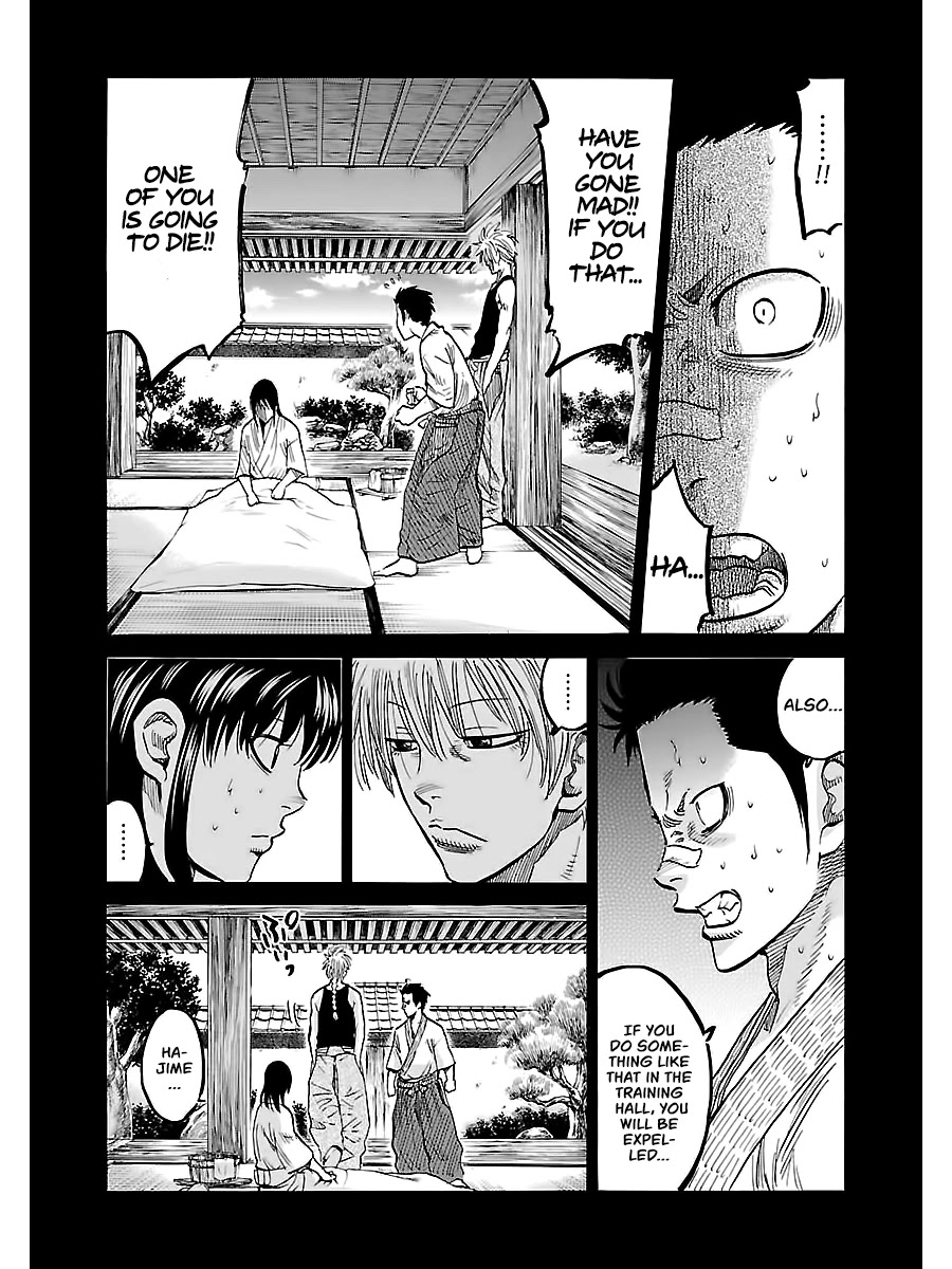Requiem of the Shogun Chapter 5 page 11 - Chapter 5: Family - Part 2