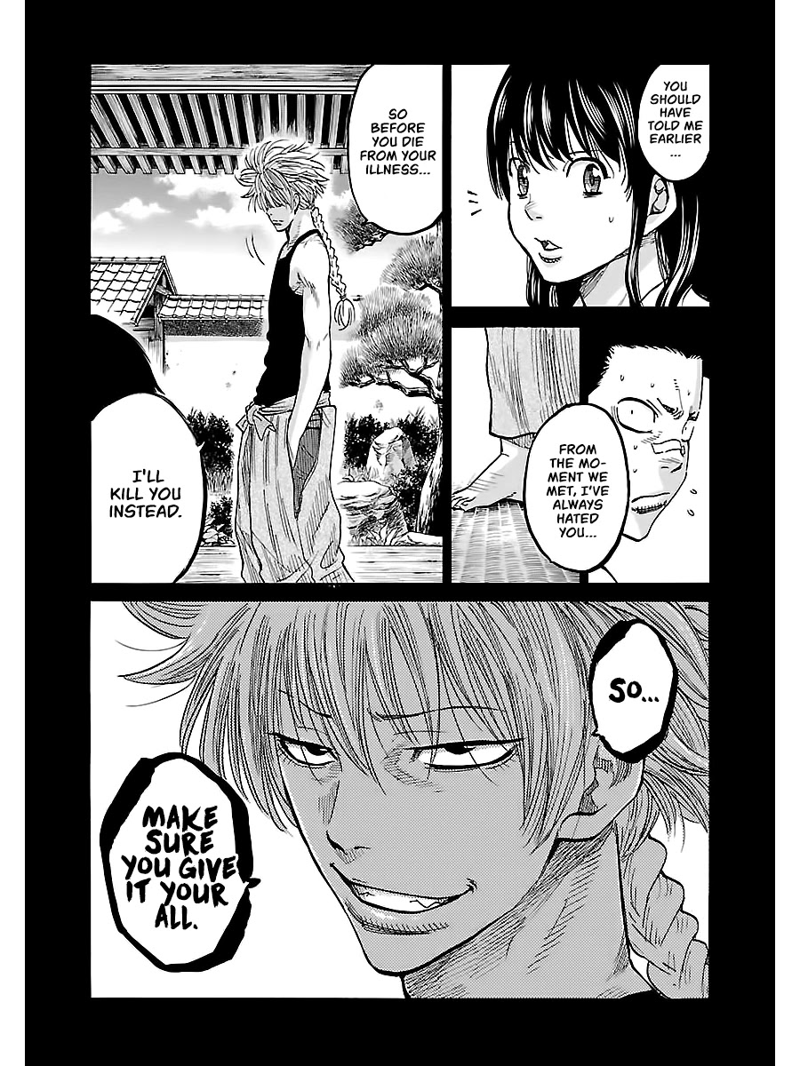 Requiem of the Shogun Chapter 5 page 12 - Chapter 5: Family - Part 2