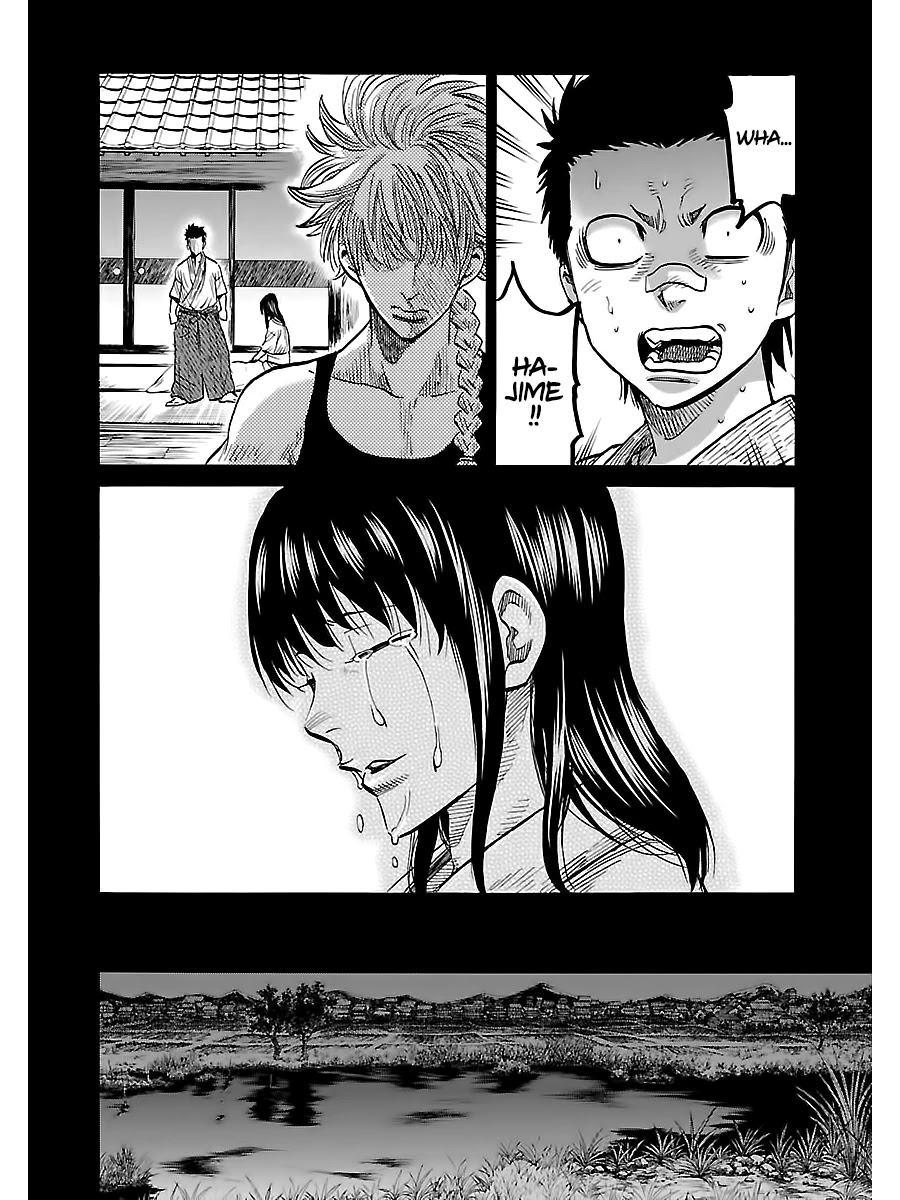Requiem of the Shogun Chapter 5 page 13 - Chapter 5: Family - Part 2