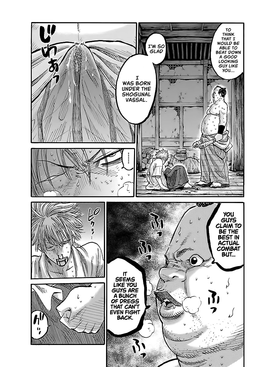 Requiem of the Shogun Chapter 5 page 16 - Chapter 5: Family - Part 2