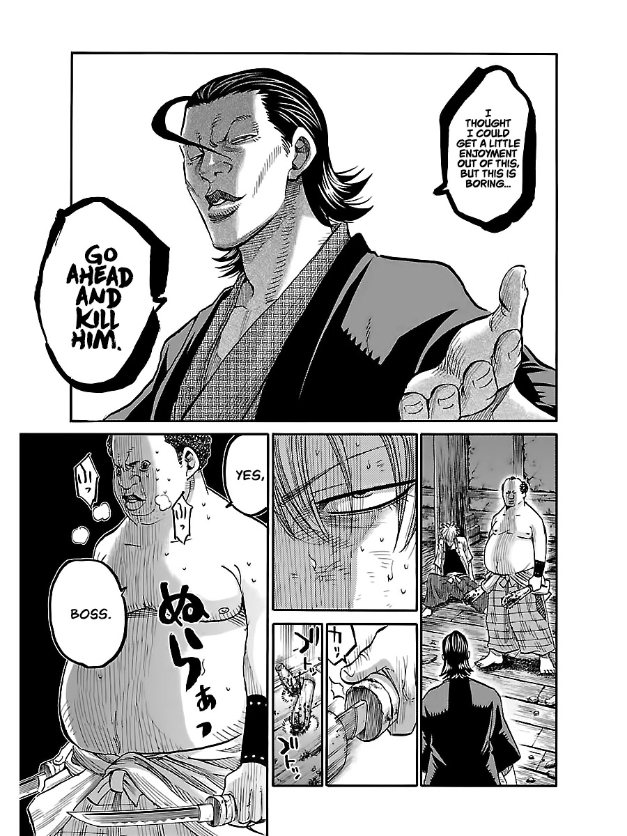 Requiem of the Shogun Chapter 5 page 18 - Chapter 5: Family - Part 2