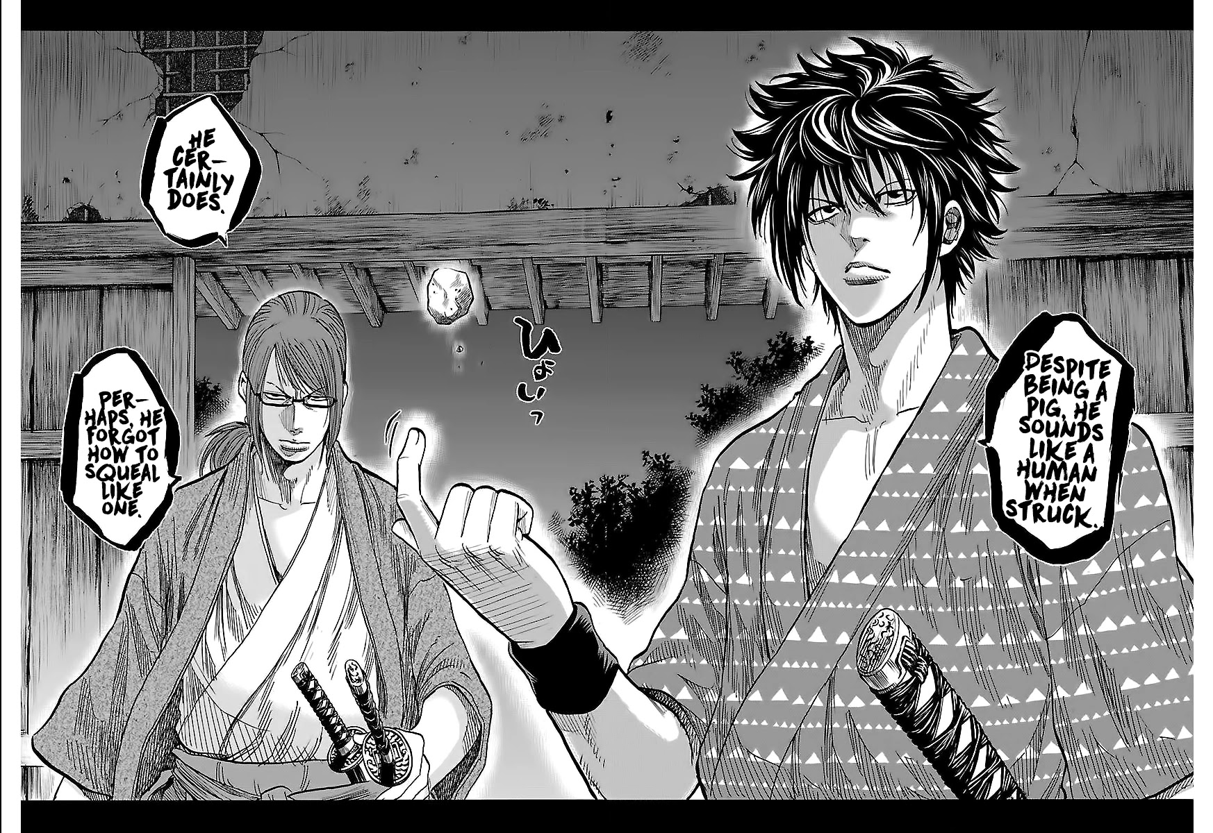 Requiem of the Shogun Chapter 5 page 21 - Chapter 5: Family - Part 2