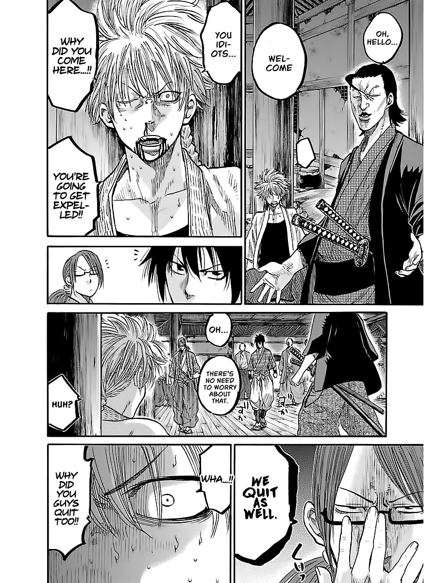 Requiem of the Shogun Chapter 5 page 22 - Chapter 5: Family - Part 2