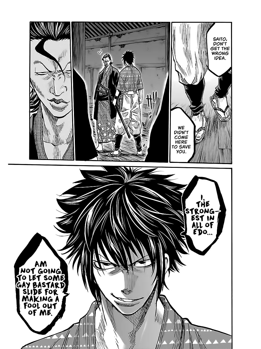 Requiem of the Shogun Chapter 5 page 23 - Chapter 5: Family - Part 2