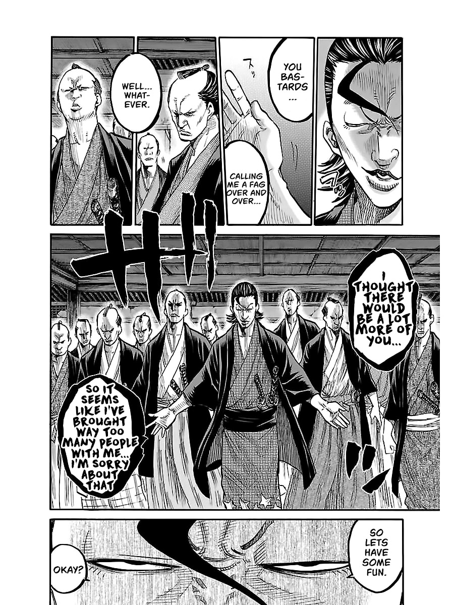 Requiem of the Shogun Chapter 5 page 24 - Chapter 5: Family - Part 2