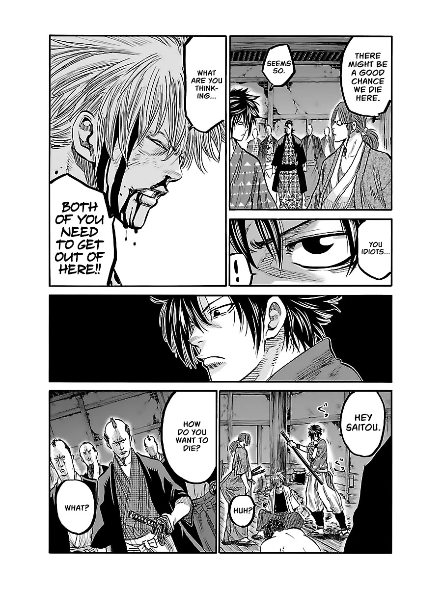 Requiem of the Shogun Chapter 5 page 25 - Chapter 5: Family - Part 2