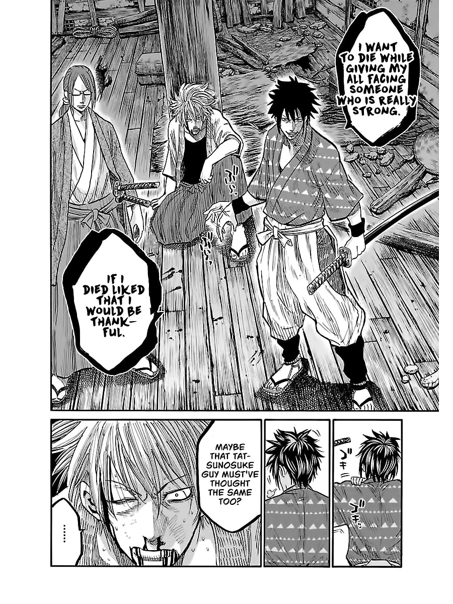 Requiem of the Shogun Chapter 5 page 26 - Chapter 5: Family - Part 2