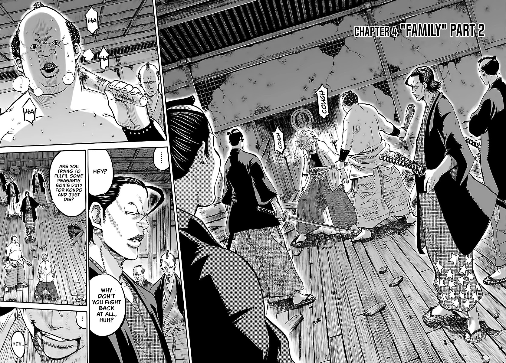Requiem of the Shogun Chapter 5 page 3 - Chapter 5: Family - Part 2