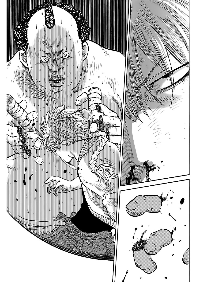Requiem of the Shogun Chapter 5 page 31 - Chapter 5: Family - Part 2