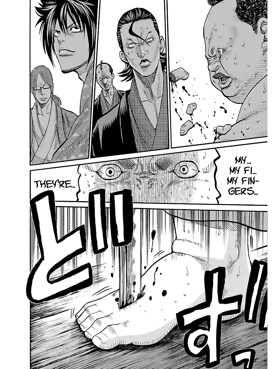 Requiem of the Shogun Chapter 5 page 32 - Chapter 5: Family - Part 2