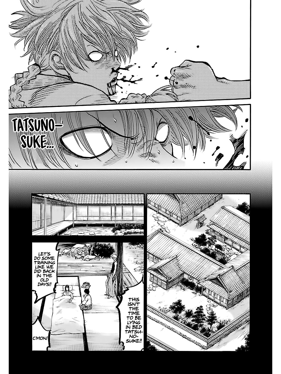 Requiem of the Shogun Chapter 5 page 6 - Chapter 5: Family - Part 2