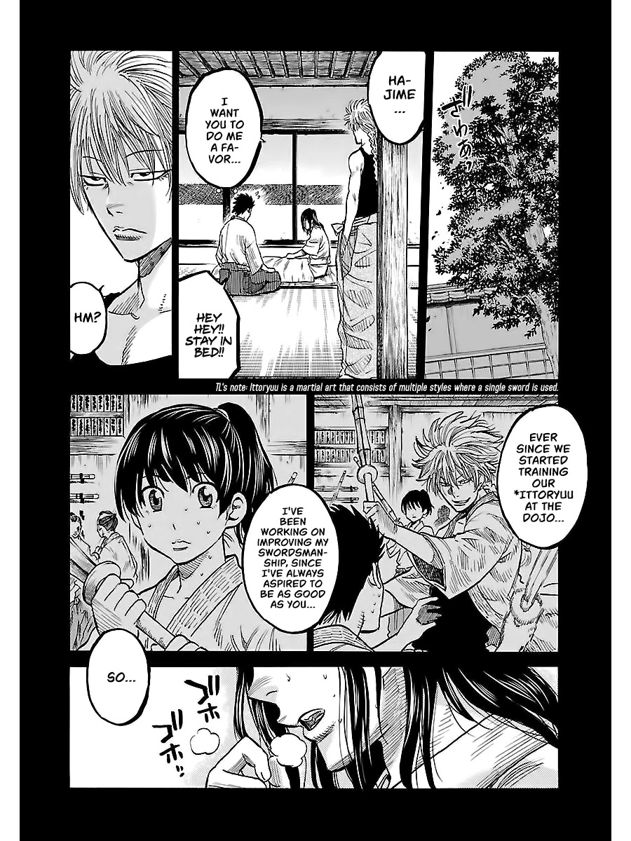 Requiem of the Shogun Chapter 5 page 9 - Chapter 5: Family - Part 2