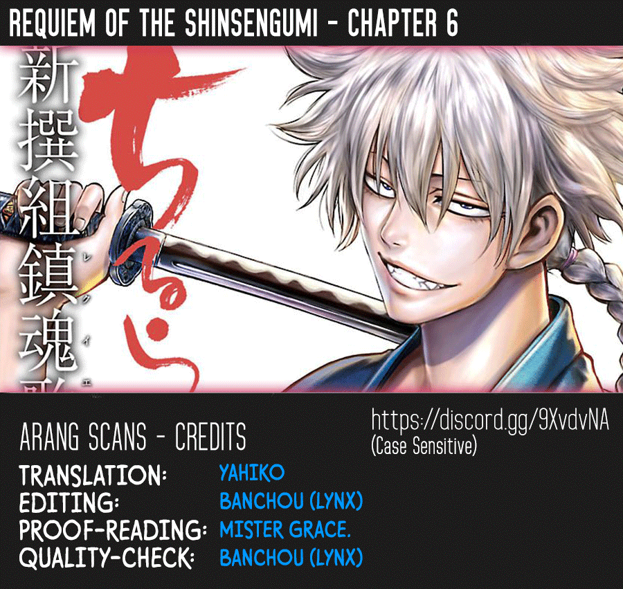 Requiem of the Shogun Chapter 6 page 1 - Chapter 6: Family - Conclusion