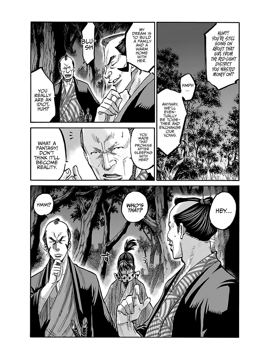 Requiem of the Shogun Chapter 6 page 10 - Chapter 6: Family - Conclusion