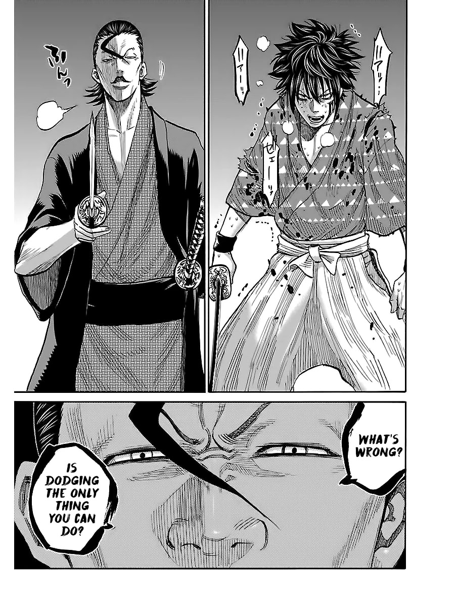 Requiem of the Shogun Chapter 6 page 12 - Chapter 6: Family - Conclusion